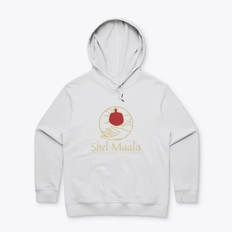 Shel Maala Logo Merch