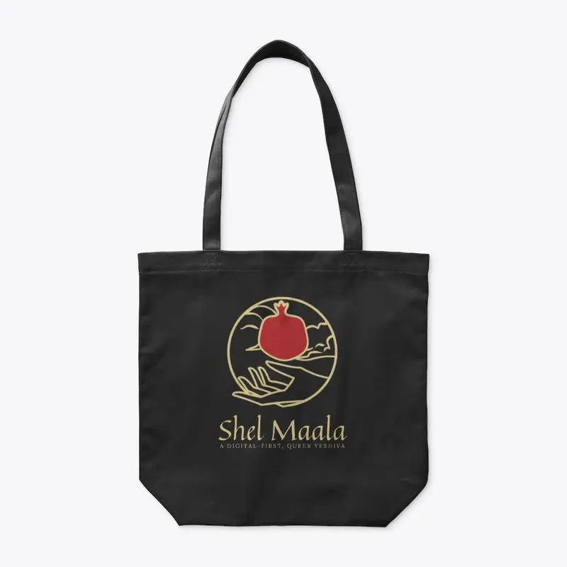 Shel Maala Logo Merch